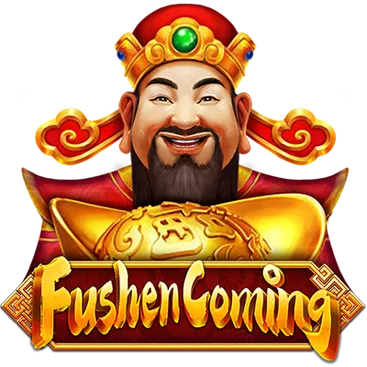 Fushen Coming
