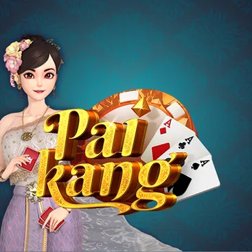 Pai Kang