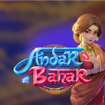 Andar Bahar