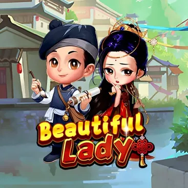 Beautiful Lady